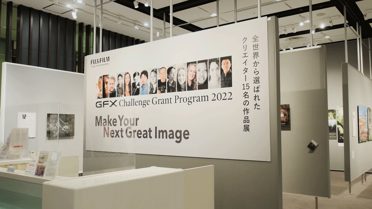 Virtual Tour 