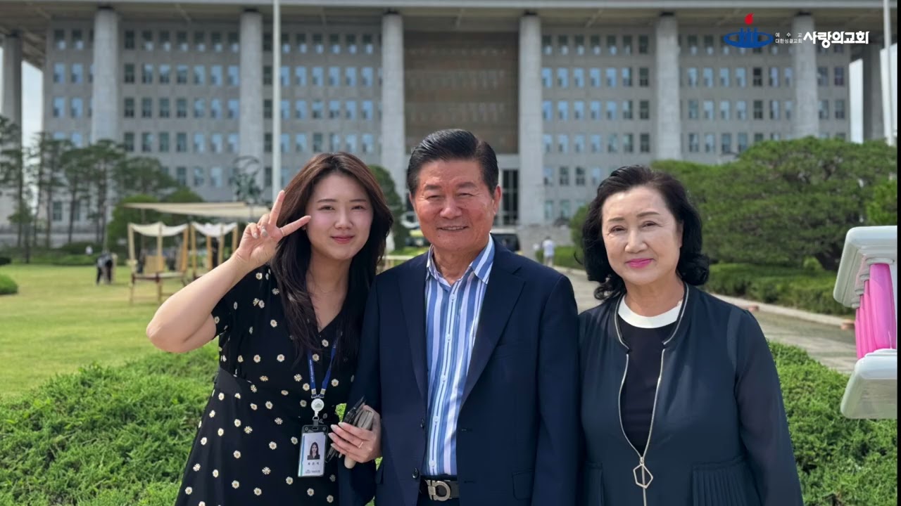 26년 홍보동영상