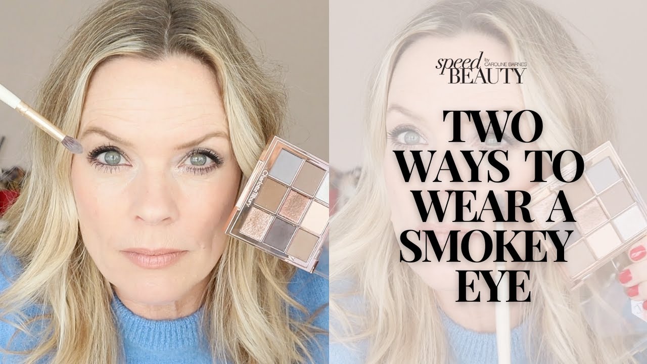 Два способа нанесения макияжа «смоки айс» | SPEED BEAUTY от Кэролайн Барнс
