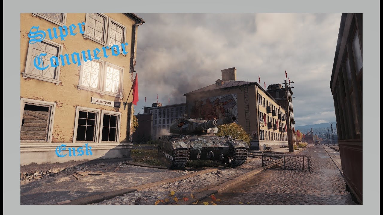 Peek-a-Boo - Super Conqueror - Ensk