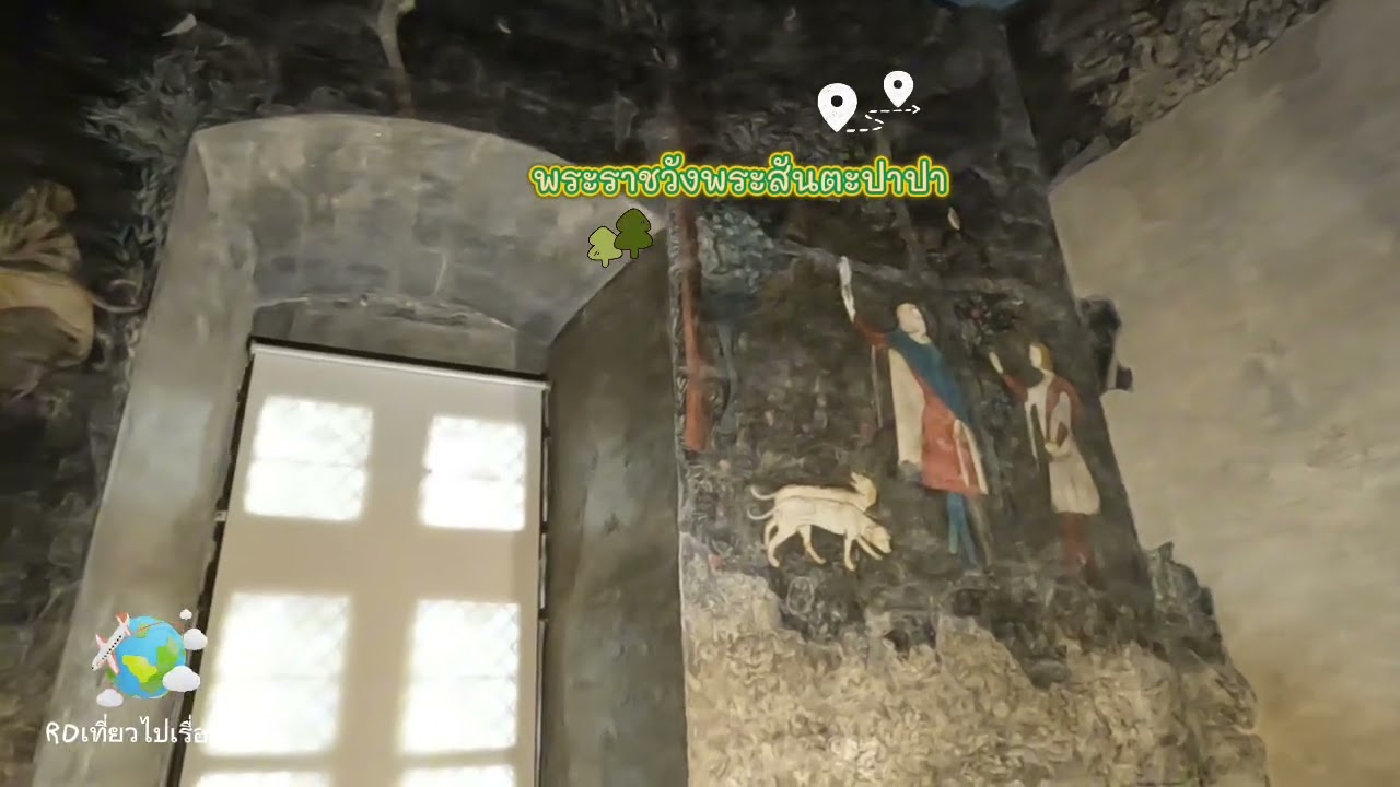 Palais de Papes ที่อาวิญง(Avignon) [2] พระสันตะปาปาเคยอยู่ถึง 7 องค์ #RDเที่ยวไปเรื่อย 