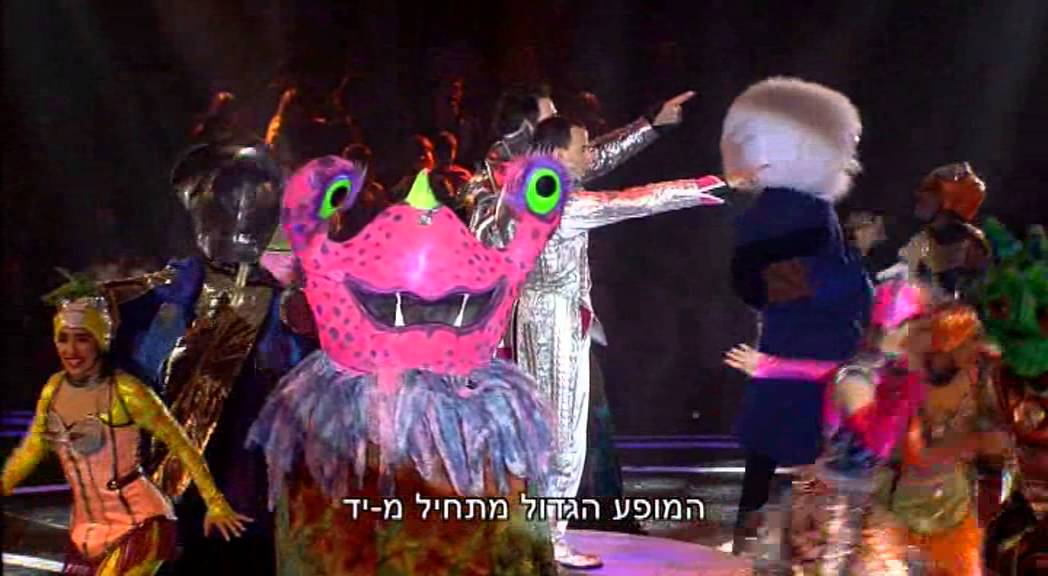 אודי ואביעד - המופע הגדול