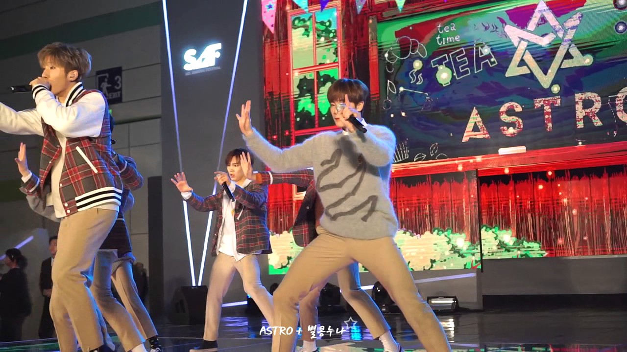 161222 SAF 붐업쇼 아스트로(ASTRO) 고백(Confession)