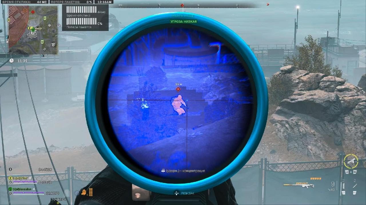 Team play: the cut