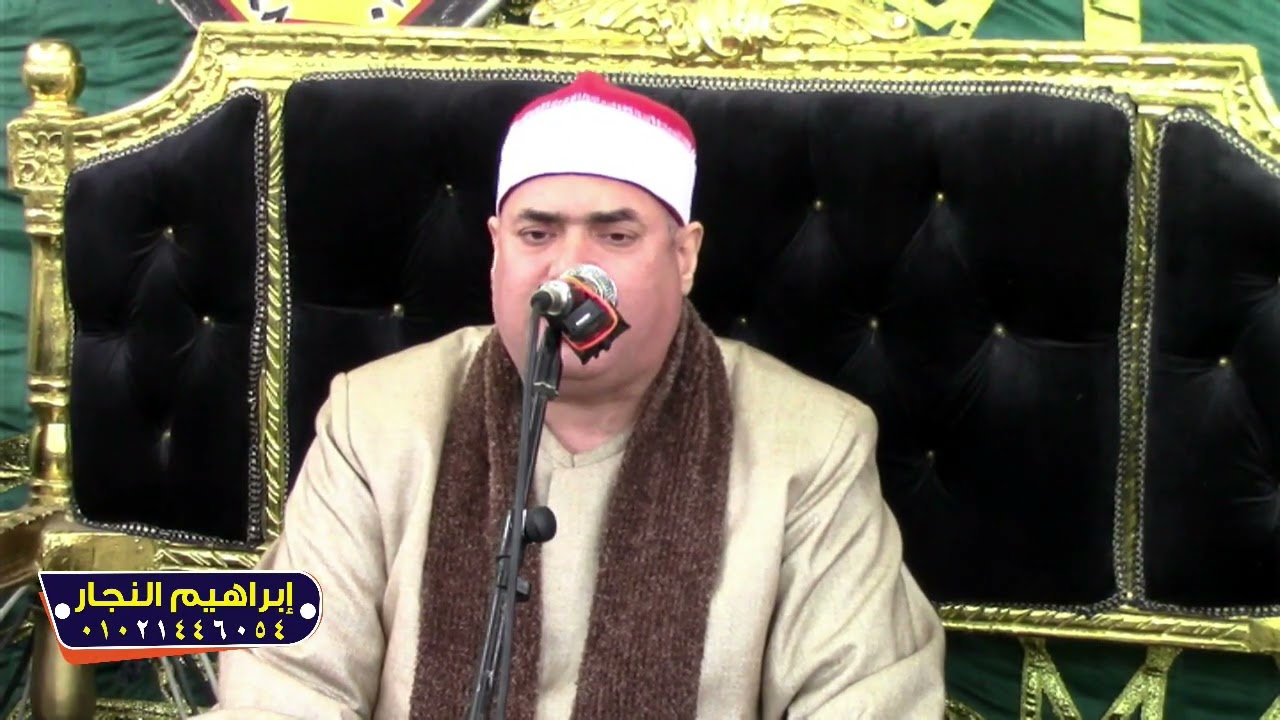 تصوير جوي ربع العشاء  الشيخ محمود علي حسن ليله تكريم الحاج محمد ابو شهبة نجوم كفر صقر