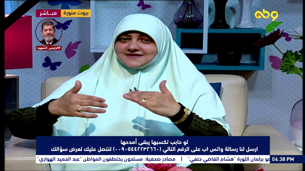 بنتي تنجذب لصحاب السوء.. ازاي اوجها صح أعمل معاها ايه؟