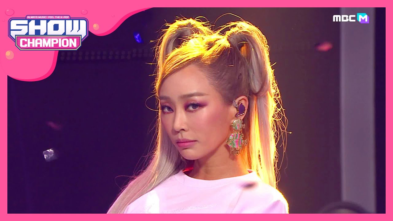 [Show Champion] [COMEBACK] 효린 - SAY MY NAME (HYOLYN - SAY MY NAME) l EP.368