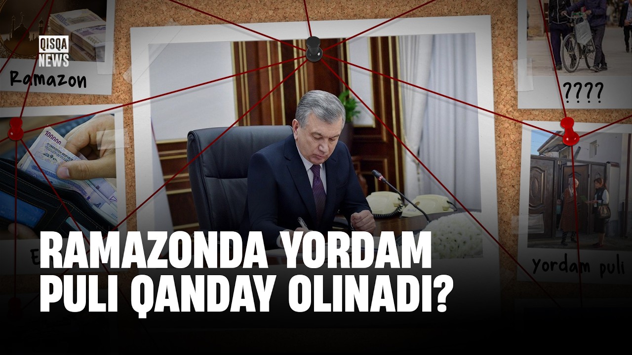 Ramazonda yordam puli qachon va kimlarga beriladi? | QISQA NEWS