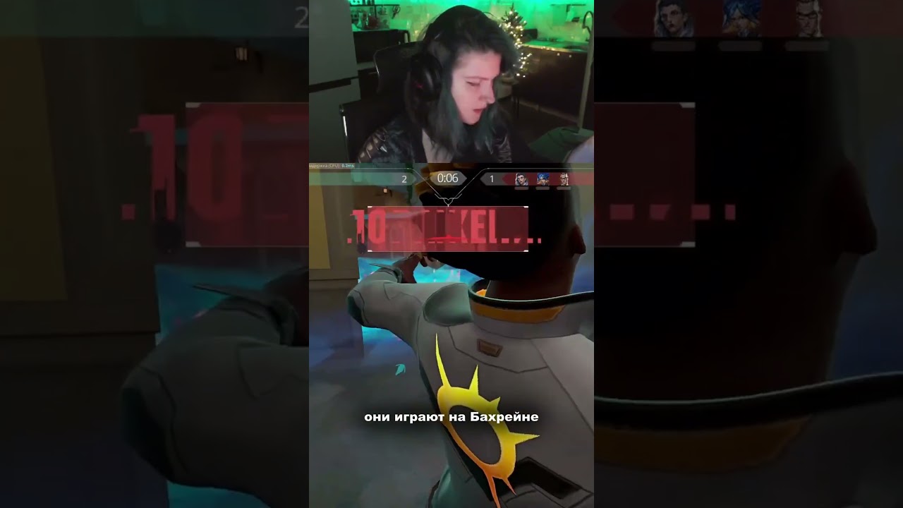 Twitch: girlk1d #валорант #valorant