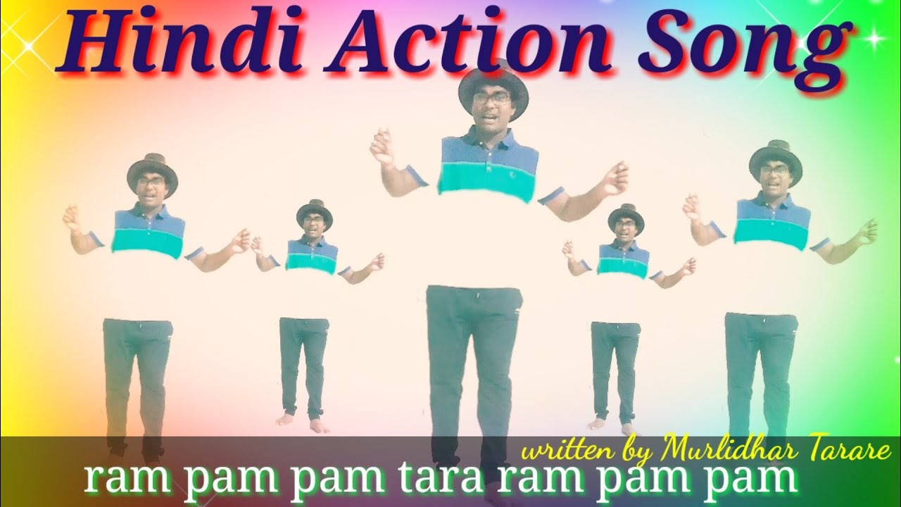 Hindi Action Song for kids | ram pam pam tara ram pam pam |