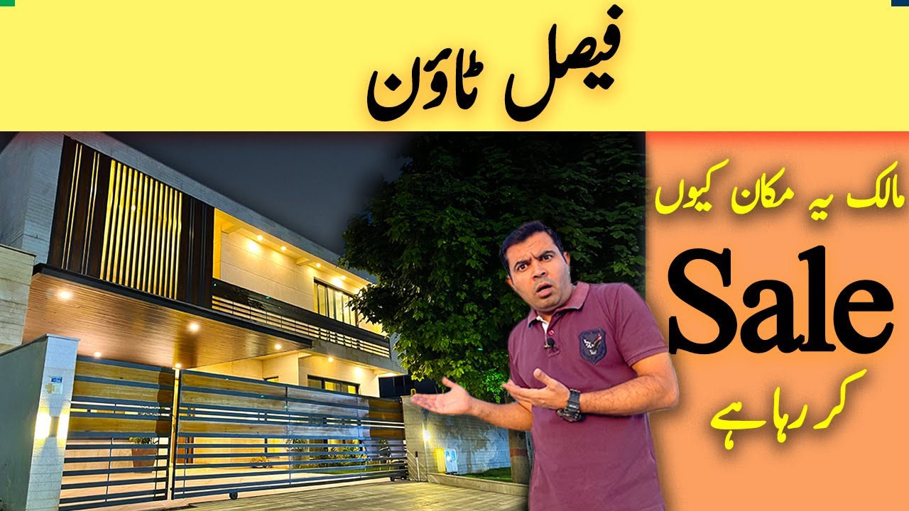 1 Kanal House For Sale in Faisal Town Islamabad