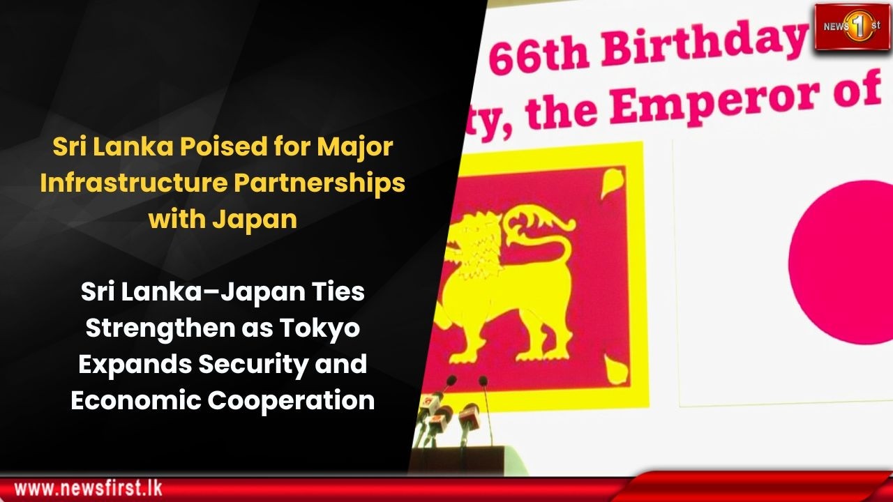 Sri Lanka Poised for Major Infrastructure Partnerships with Japan
