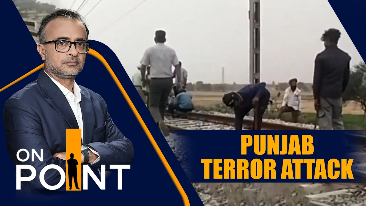 Punjab Rail Blast: Khalistan Module Busted | Is India&rsquo;s Critical Infrastructure Under Threat?