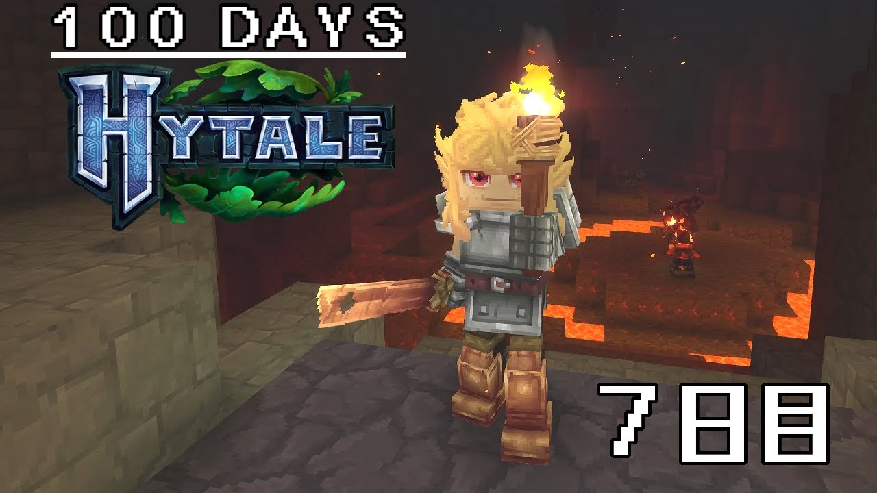 【100Days HYTALE】熊よりもカエルの方が強かった…!?【7日目/Day 7】