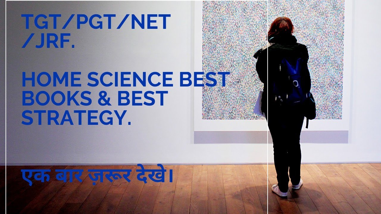 Home science best important books & Strategy.CrackTGT/PGT/G.I.C Exams.#