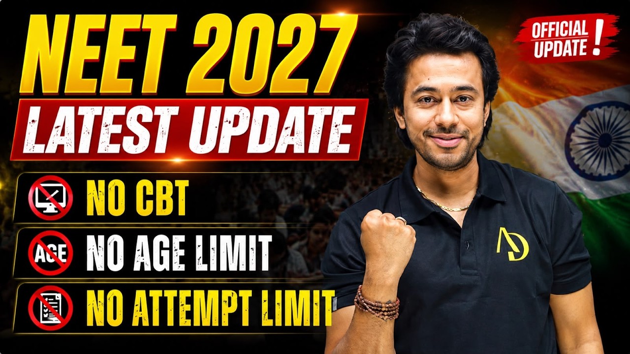 NEET 2027 OFFICIAL UPDATE! 🚨 No CBT, No Age Limit? Big Changes Explained! | Kshitiz Sir