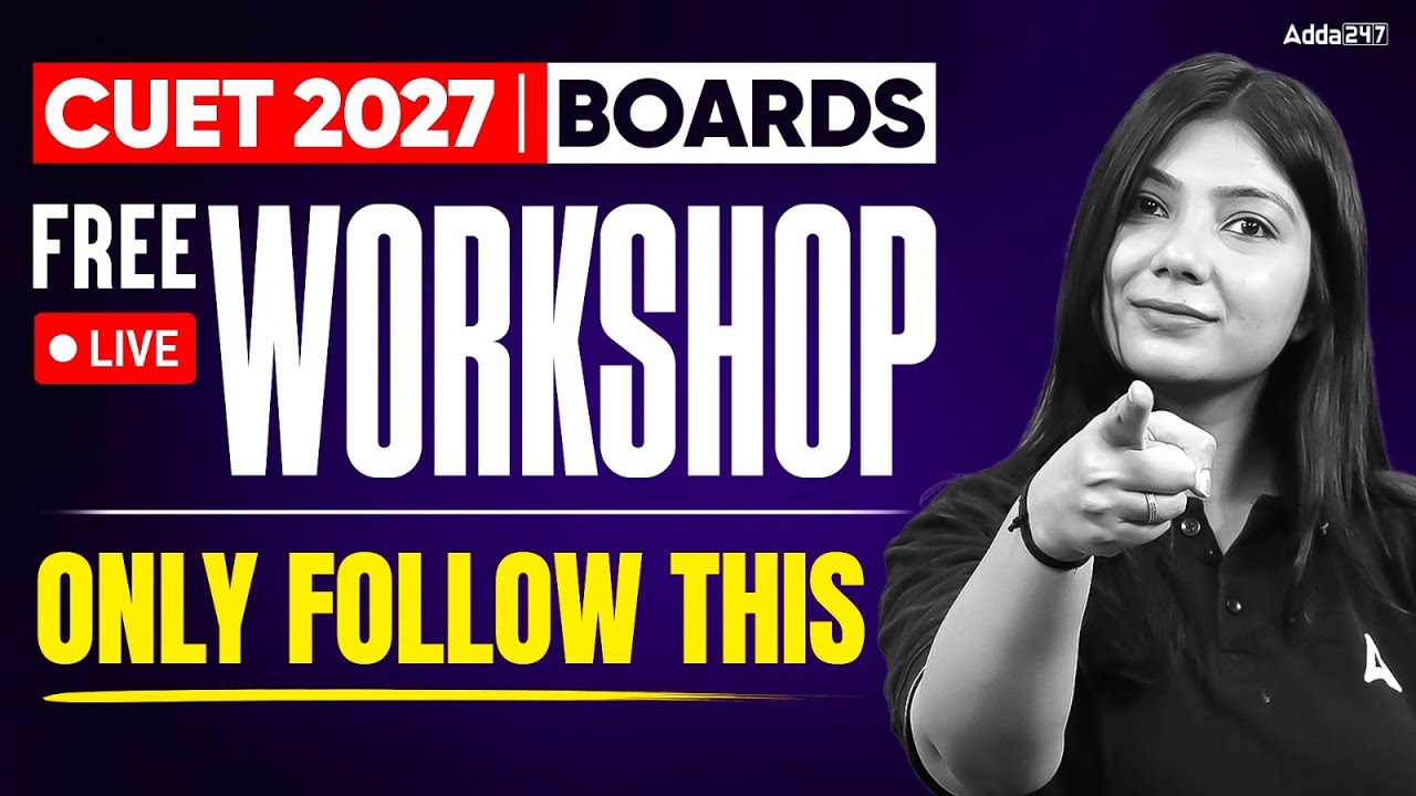 CUET 2027/Class 12th Boards Free Workshop 🚀Complete Preparation Strategy & Study Plan for Beginners