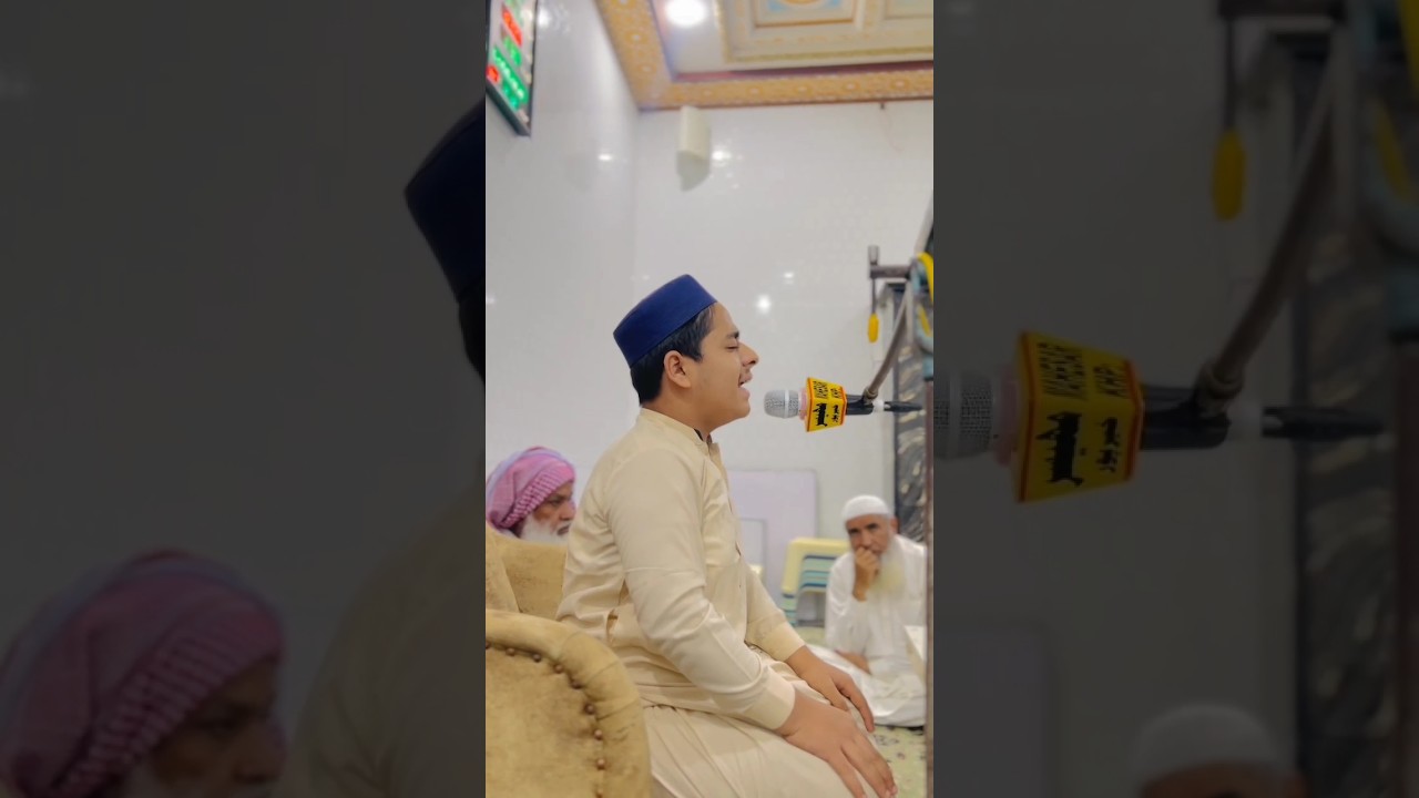 Mere Aqa ﷺ || New Naat 2026 ||Abdul Hafeez Shaikh #abdulhafeezshaikh #newnaatsharif