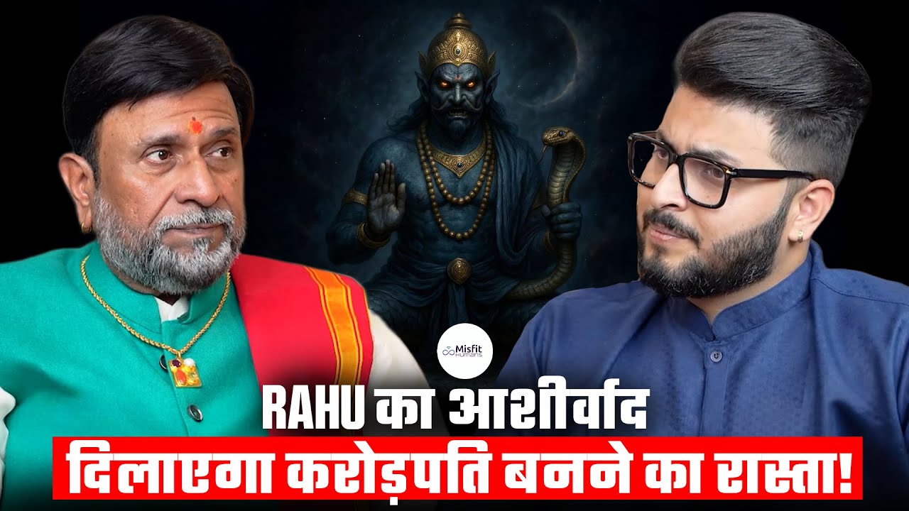 Why You Need Rahu’s Blessing To Succeed!