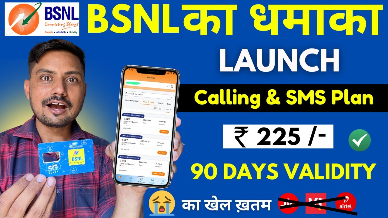 🚨 Breaking Update: BSNL launches new ultra-affordable recharge plans in 2025 — ₹107 plan is back! 🚨