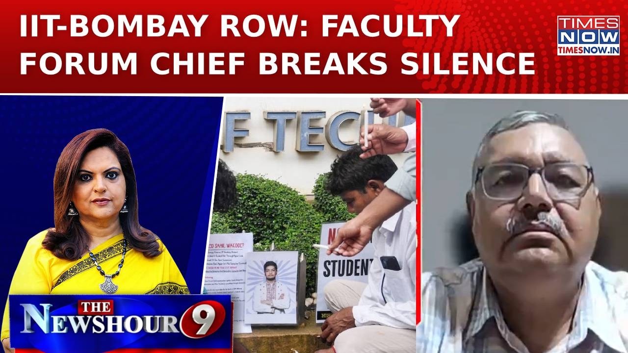 IIT-Bombay Suicide Storm: Faculty Forum Chief Prof Rajkumar Pant Breaks Silence |NEWSHOUR |EXCLUSIVE