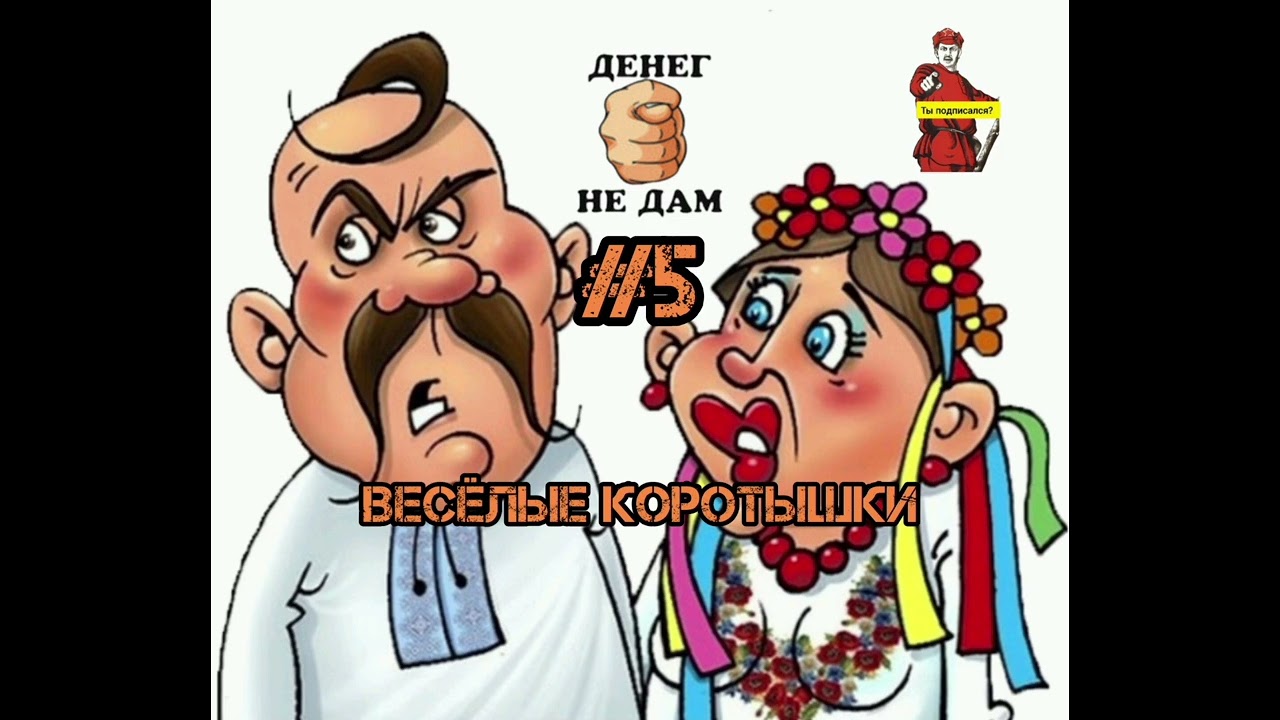 ПРИВЕТ, МОШЕННИК! ЧЕГО ХОТЕЛ?МИВИНА КОНЧИЛАСЬ, ОСТАЛСЯ НЕ У ДЕЛ?РАБОТАЙ, ПО ФЕНИ НЕ БОТАЙ.. 