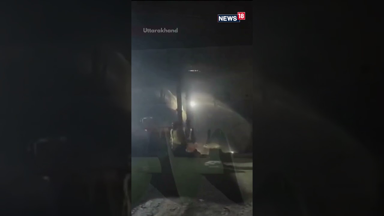 Uttarkashi Tunnel Rescue: Upgraded Pipeline For Trapped Workers, Rescue Op Underway | News18 | N18S