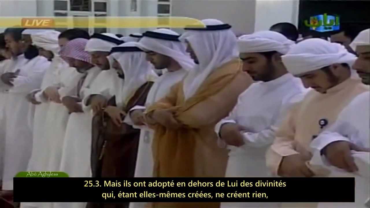 Idriss Abkar (إدريس أبكر) : Sourate Al-Furqân (25)