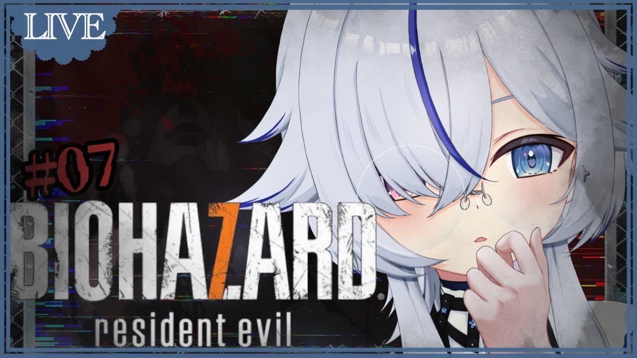 【#BIOHAZARD 7 resident evil  】※ネタバレ注意〖 #恋羽るりね ┊#新人VTuber 〗