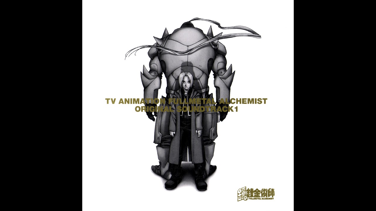 22 - Ishbal (イシュヴァール) | Fullmetal Alchemist OST 1 [HQ]