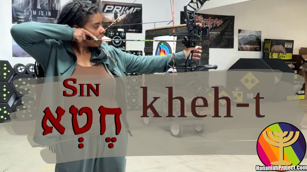 Sin