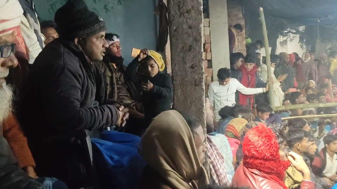 सात पीर नाच भाग 7