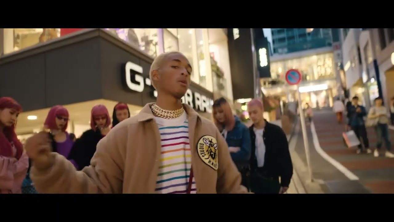 *FREE* JADEN SMITH x SYRE TYPE BEAT | HIIIIIIIIIIIIIIIIIIIIII