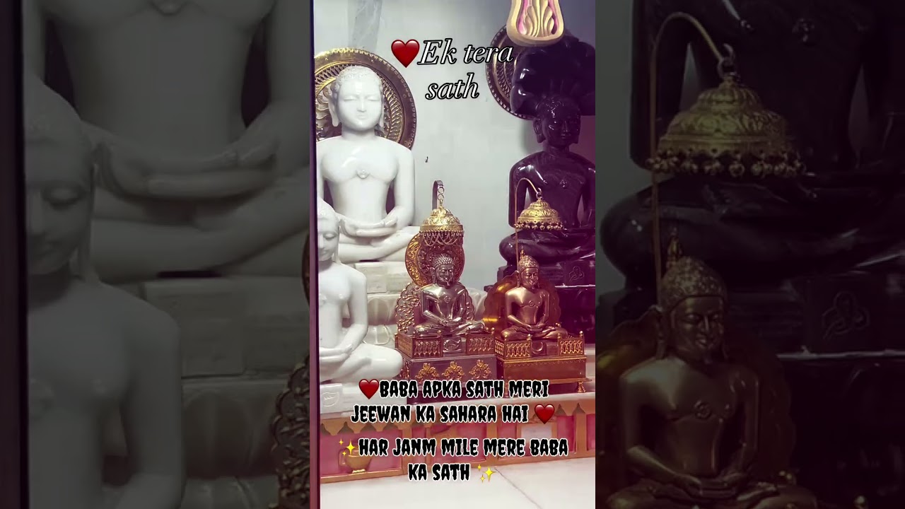 🙏🙏🙏🙏🙏#jain #jainism #viralvideo #jainreels #prabhu #contentgrowth