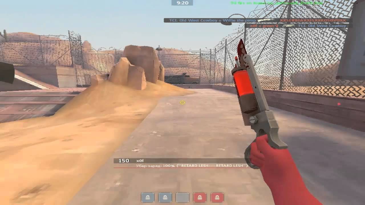 lobbies are fun