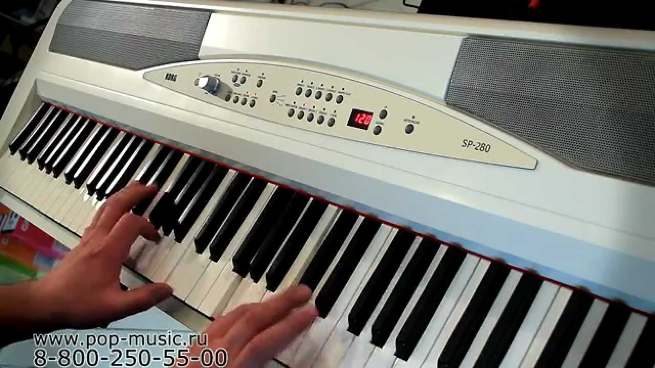 Цифровое пианино KORG SP-280