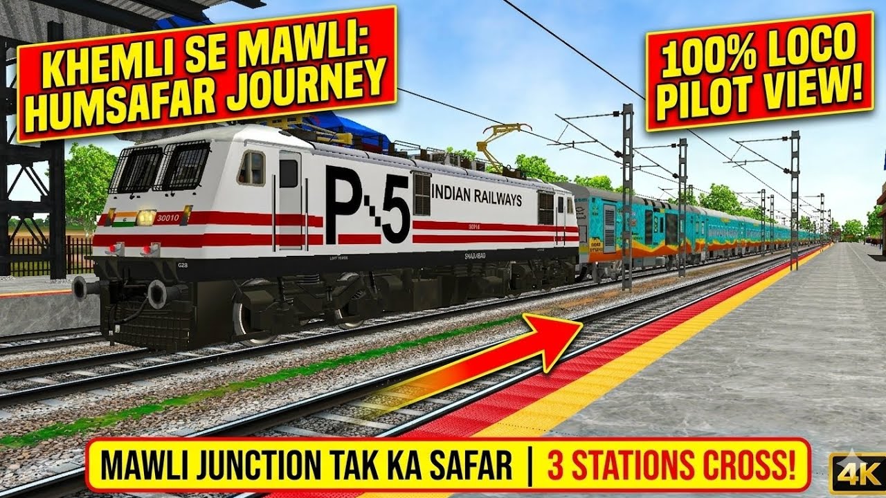 wap5 electric locomotive with humsafar express 1st ride 🔥