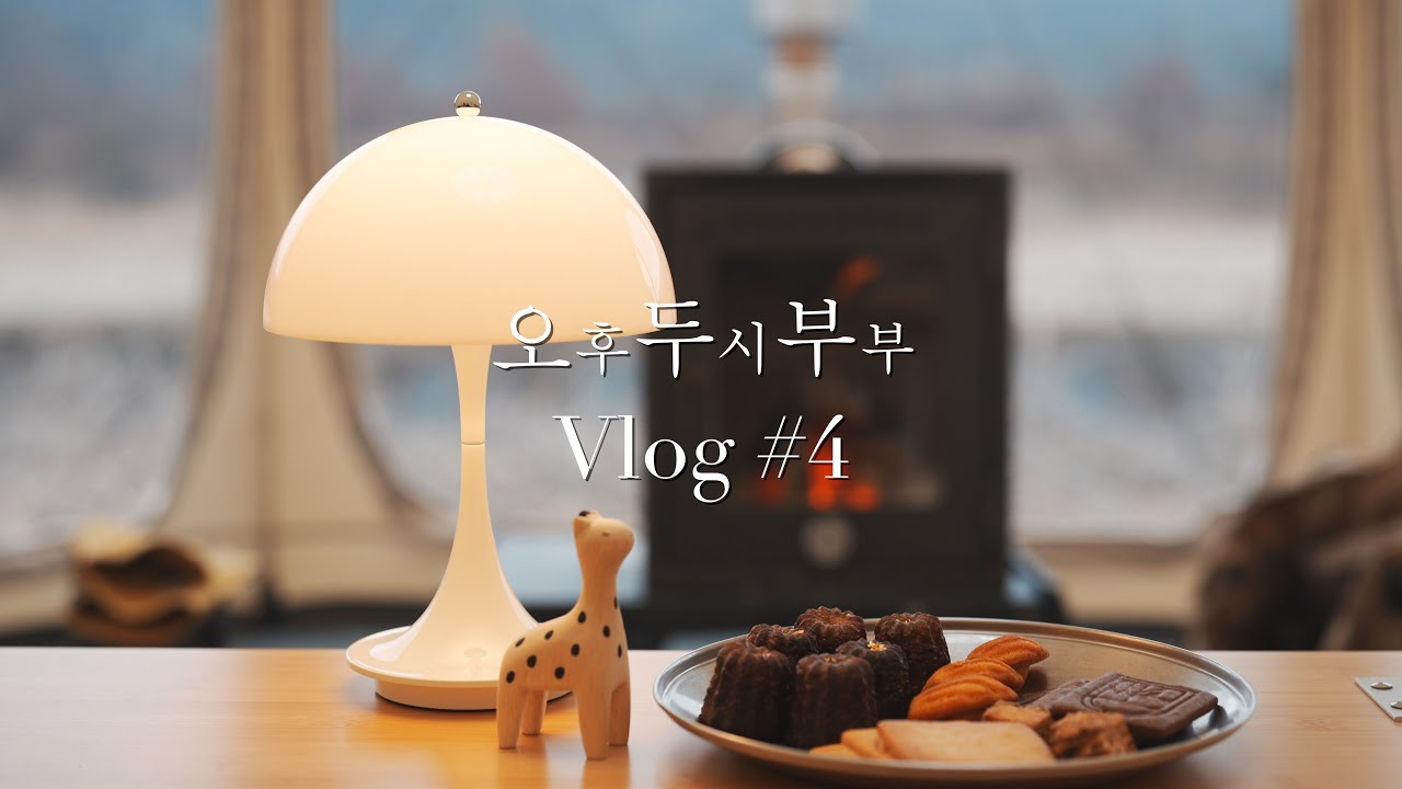 그녀들과 낭만 가득한 우중 캠핑 I 레트로스 허브쉘터 빅 I 노지캠핑 I 르노마스터 듀오탑 캠핑카 I ASMR I 올란드 스토브 I 화목난로 I 오후두시부부 I