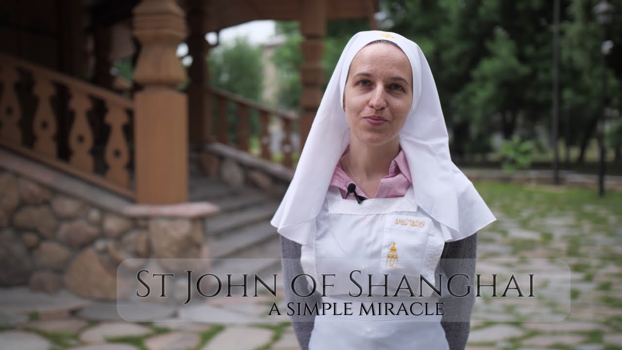 St John of Shanghai and San Francisco.  Story of a simple miracle