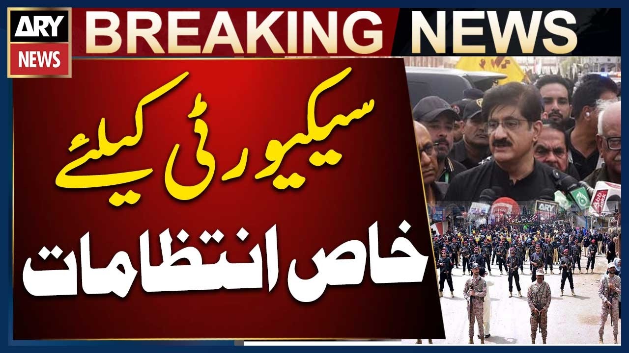 Special Security Arrangements in Place for Ashura Processions