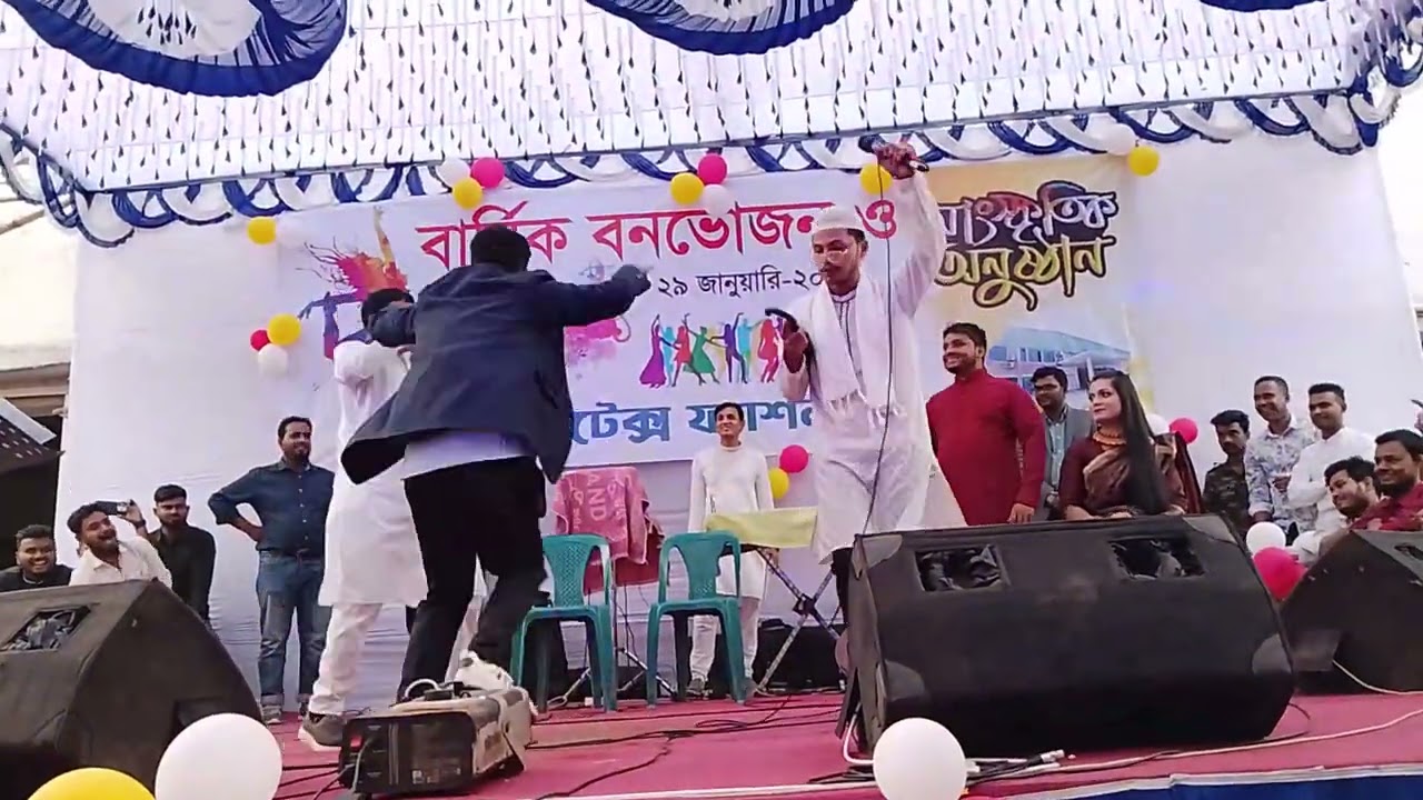 আমাদের পিকনিকের নাটক কেমন হয়েছে অবশ্যই কমেন্ট কমেন্ট করে জানাবেন নতুন করা যাবেনা 