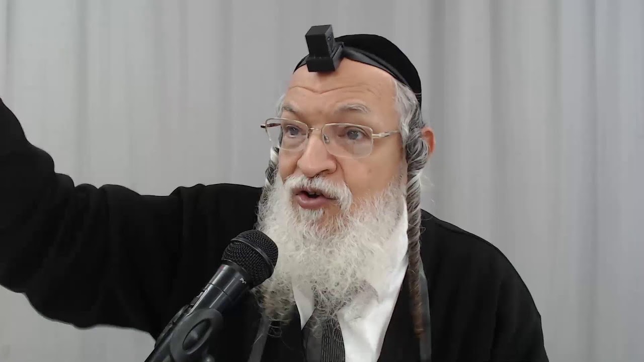 דף יומי מסכת מנחות דף מג ע