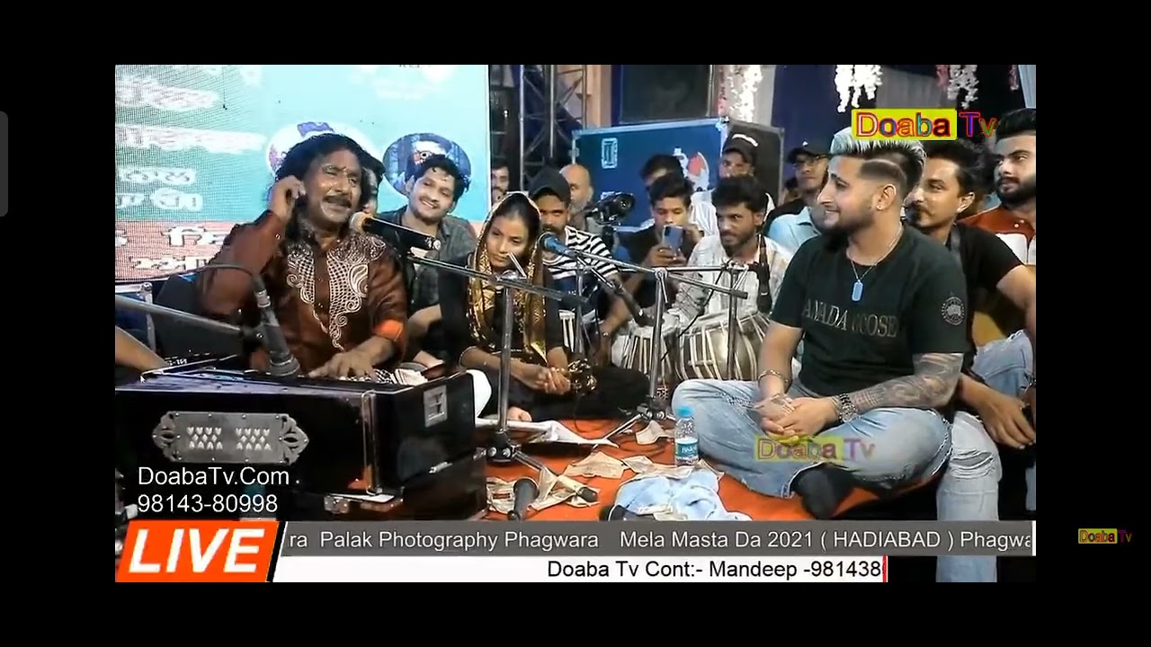 zindagi che pyar ..ustad parwez Hussain manna ji...