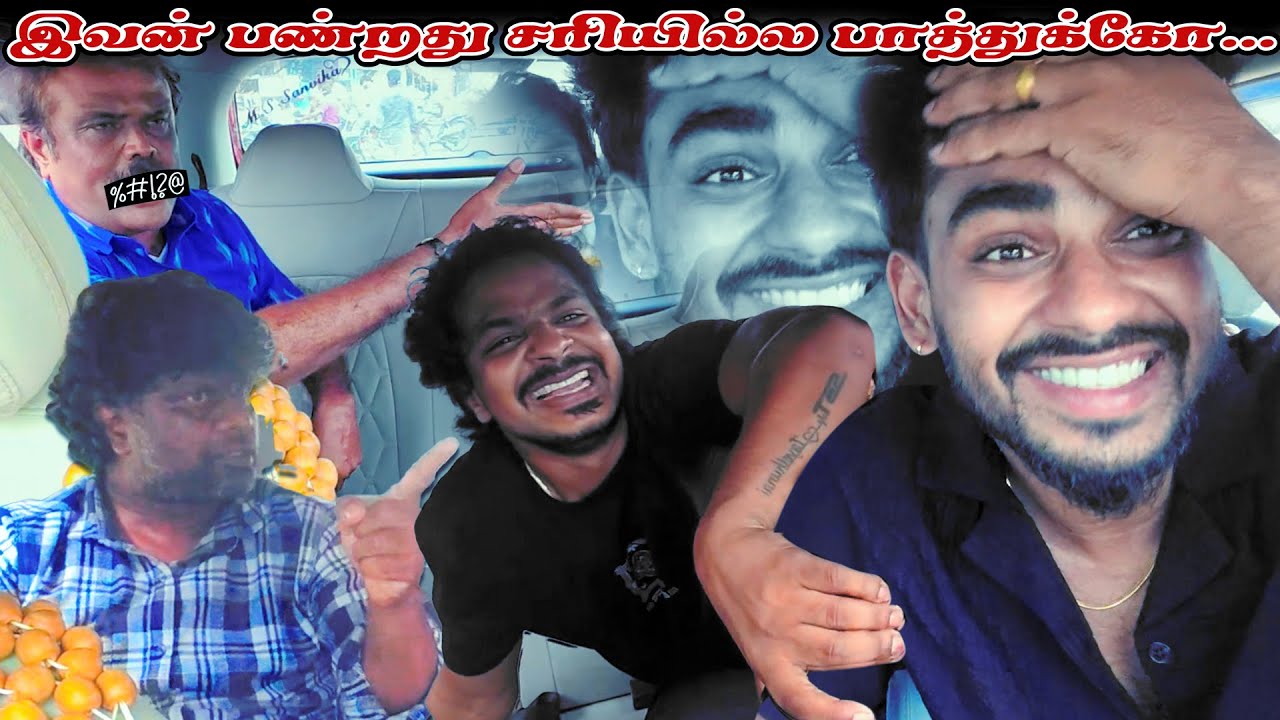 CAR PRANK | SARATH SARMESH COMEDY VIDEO | NAGAI 360* FIRE