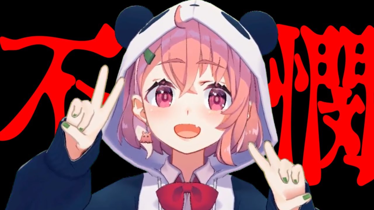 笹木咲、不憫まとめやよ。②