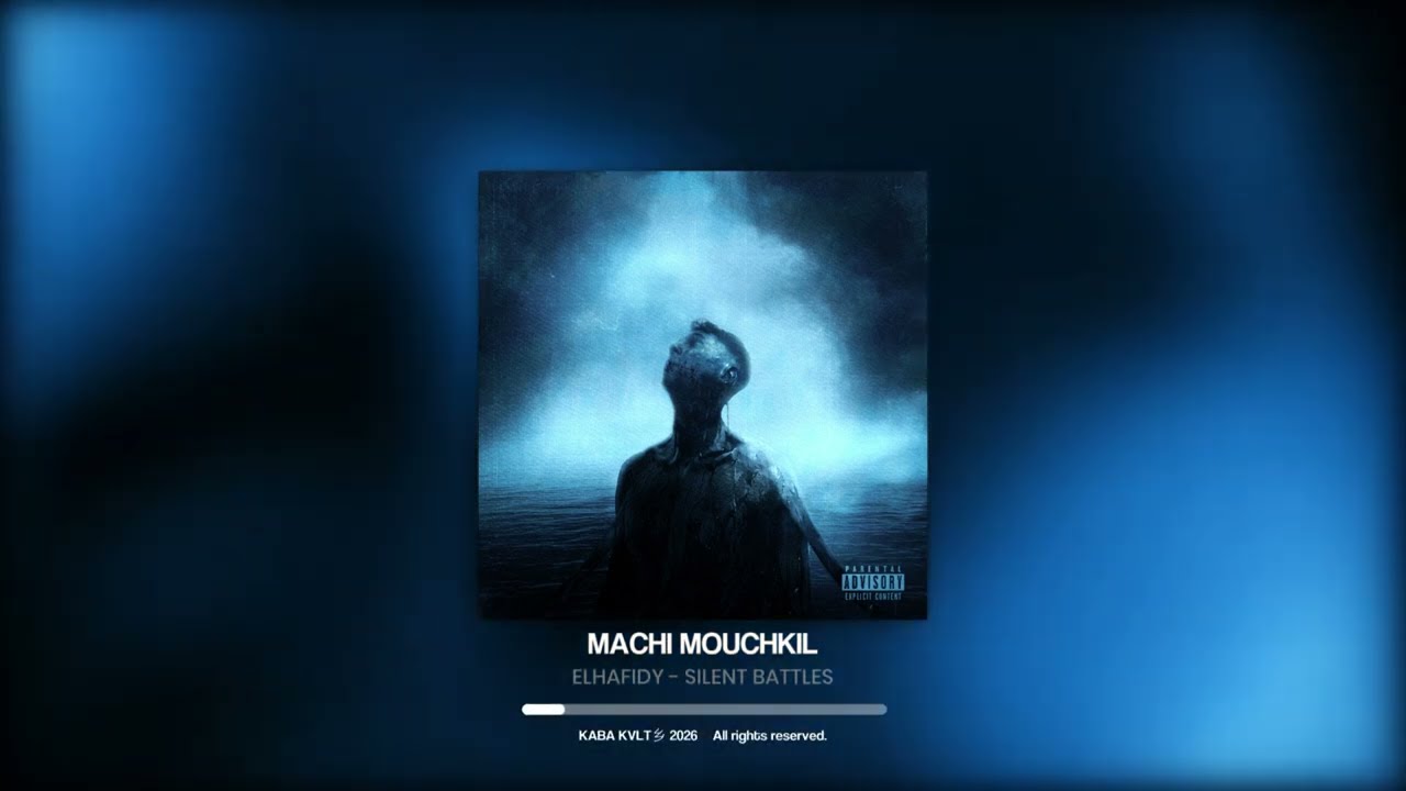 Elhafidy - MACHI MOCHKIL ( offical lyrics video ) #silentbattles