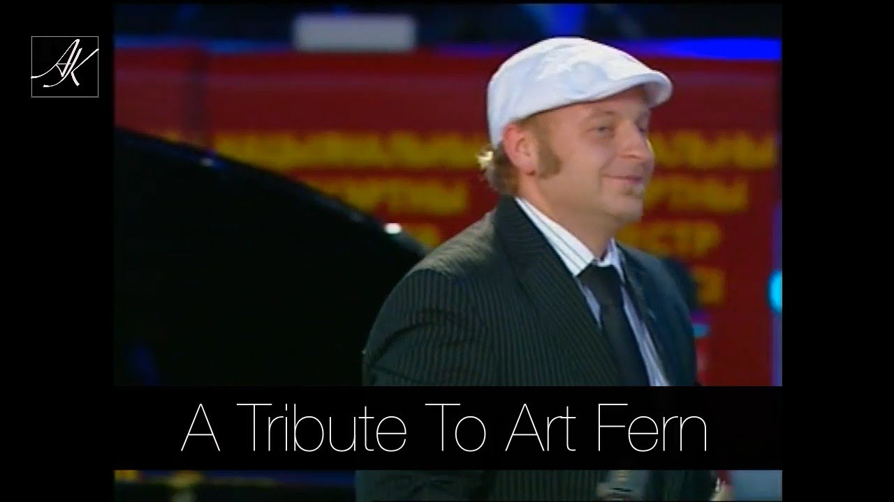 A TRIBUTE TO ART FERN(2007) Thomas Gansch & Национальный концертный оркестр Беларуси п/у М.Финберга