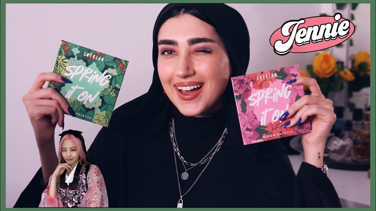 جربت احط ميك اب نفس جيني من بلاك بينك SHEGLAM SPRING IT ON 💙🔥🥵