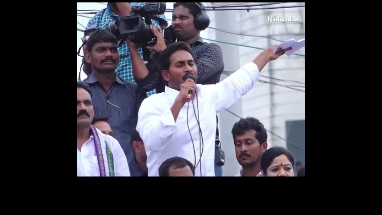 Massive comeback..🤙🏻#ysjagan #jaganannna #jaganfans #ysrcpparty #ysrcpsocialmedia #ysrcp #ysrcpnews