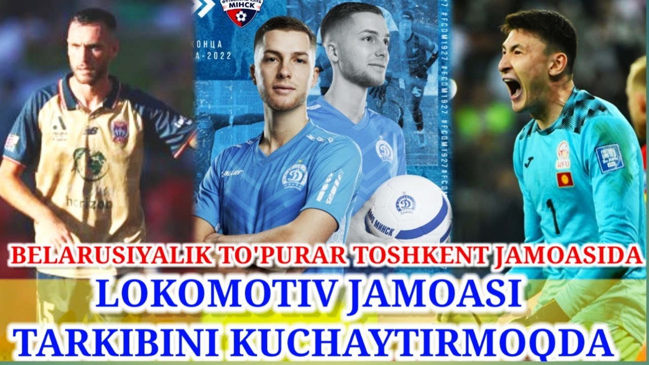 BELARUSIYALIK TO'PURAR TOSHKENT JAMOASIDA